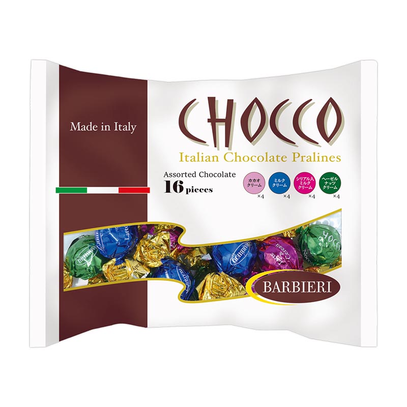 バルビエーリ  アソートチョコレート16P